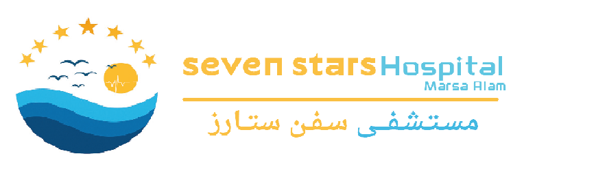مستشفى سفن ستارز - مرسى علم